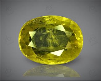 Natural Heated & Treated Yellow Sapphire Certified  4.15 carats (DIN 84655 )